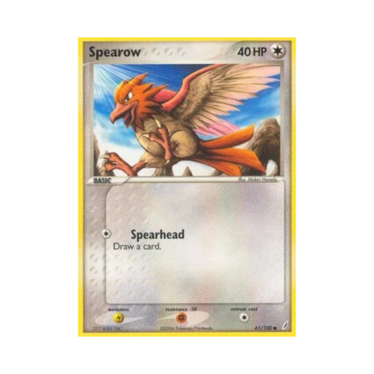 포켓몬 TCG 깨비참 C EX 크리스탈 가디언스 (영문판)