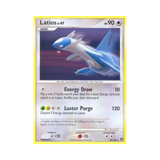 포켓몬 TCG 라티오스 R 그레이트 인카운터스 (영문판)