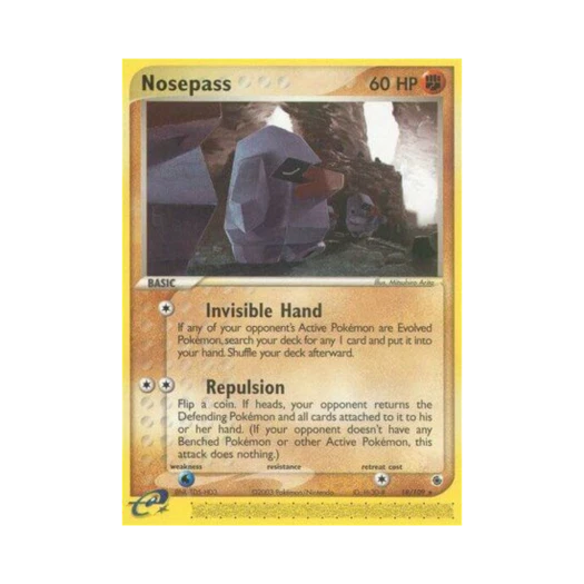 포켓몬 TCG 코코파스 R EX 루비 & 사파이어 (영문판)