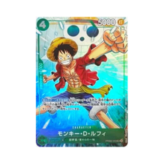 원피스 TCG 몽키 D. 루피 SR PRB02-005 프로모션 카드 프로모션 팩 Ex Vol.4 (일어판) 카드 이미지