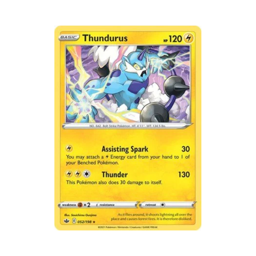 포켓몬 TCG 볼트로스 RH 칠링 레인 (영문판)