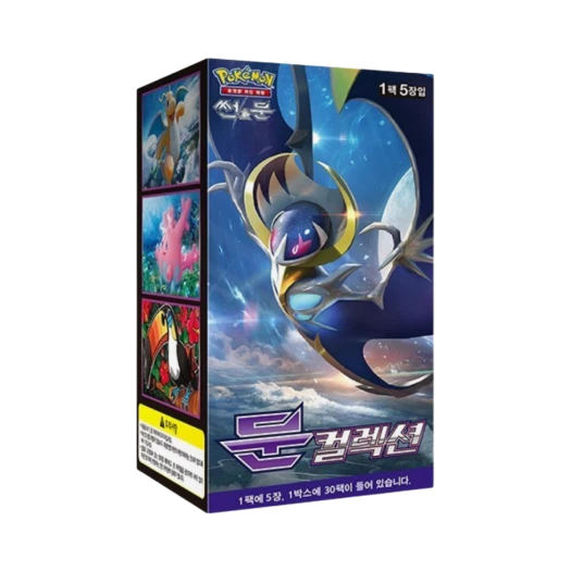 포켓몬 TCG 썬&문 확장팩 문 컬렉션 박스 (30팩/한글판) 카드 이미지