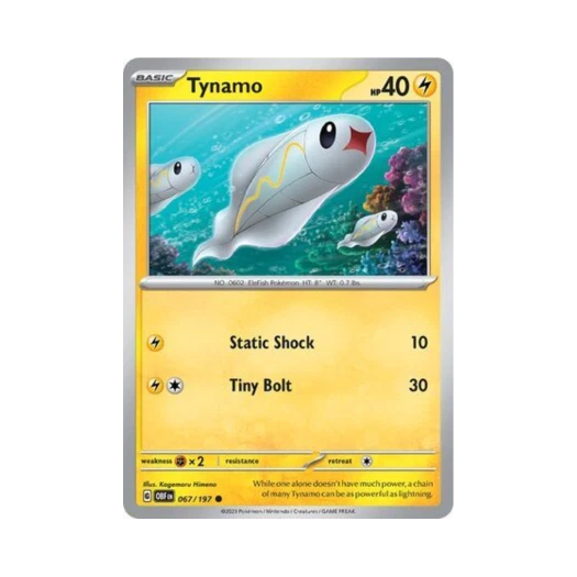 포켓몬 TCG 저리어 C 옵시디언 플레임즈 (영문판) 카드 이미지