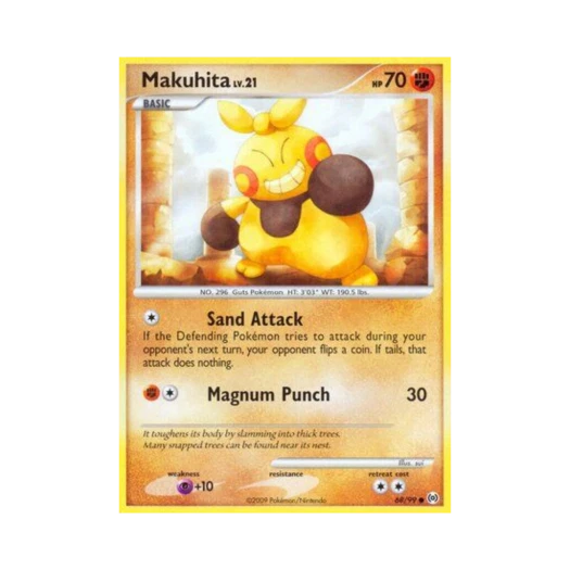 포켓몬 TCG 마크탕 C 아르세우스 (영문판)