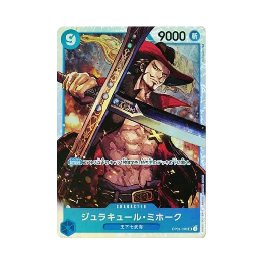원피스 TCG 쥬라큘 미호크 SR OP01-070 부스터 팩 로맨스 던 (일어판)
