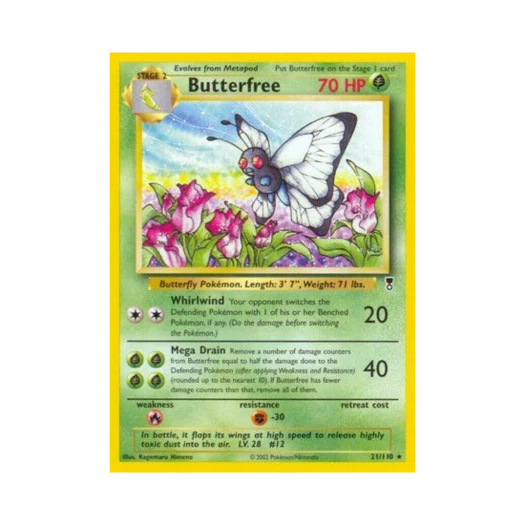 포켓몬 TCG 버터플 R 레전더리 컬렉션 (영문판)