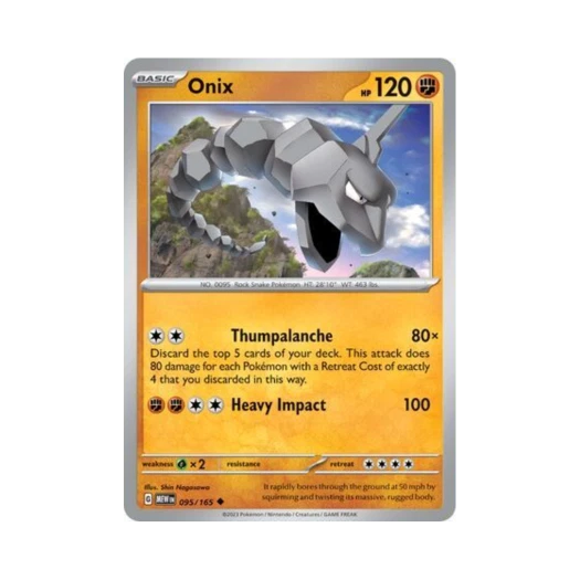 포켓몬 TCG 롱스톤 U 스칼렛 & 바이올렛 151 (영문판) 카드 이미지