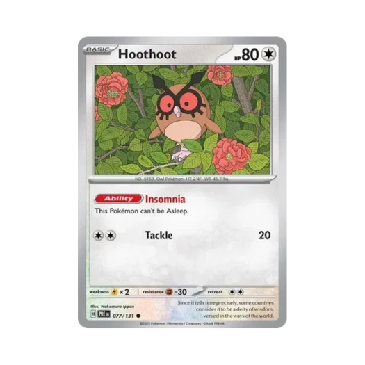 포켓몬 TCG 부우부 C 프리즈매틱 에볼루션즈 (영문판) 카드 이미지