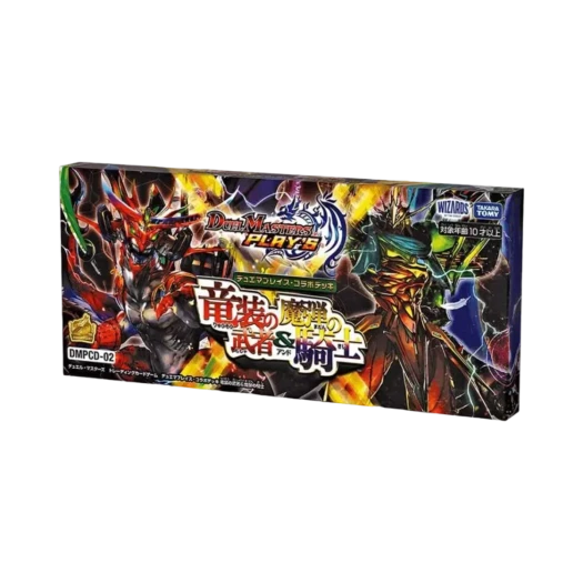 듀얼마스터즈 TCG 듀얼 마스터즈 플레이스 컬래버레이션 덱 용장의 무사 & 마탄의 기사 (일어판) 상품 이미지