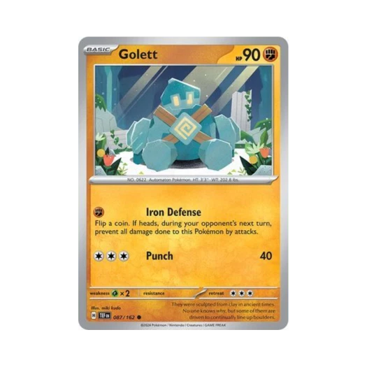 포켓몬 TCG 골비람 C 템포럴 포시스 (영문판) 카드 이미지
