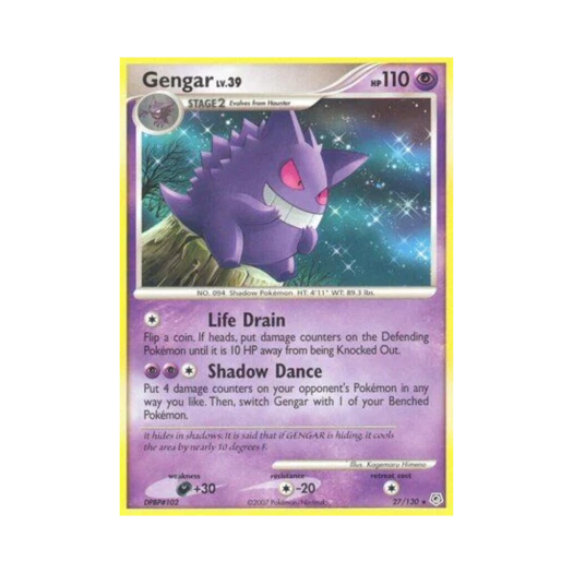 포켓몬 TCG 팬텀 R 다이아몬드 & 펄 (영문판)
