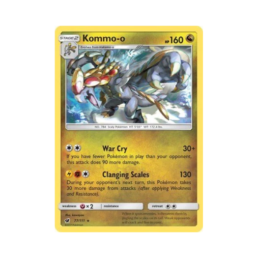 포켓몬 TCG 짜랑고우거 R 크림슨 인베이전 (영문판)
