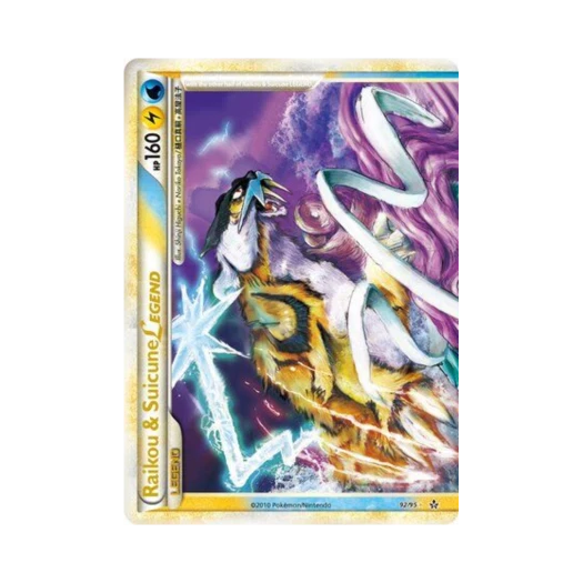 포켓몬 TCG 라이코 & 스이쿤 레전드 L 언리쉬드 (영문판)
