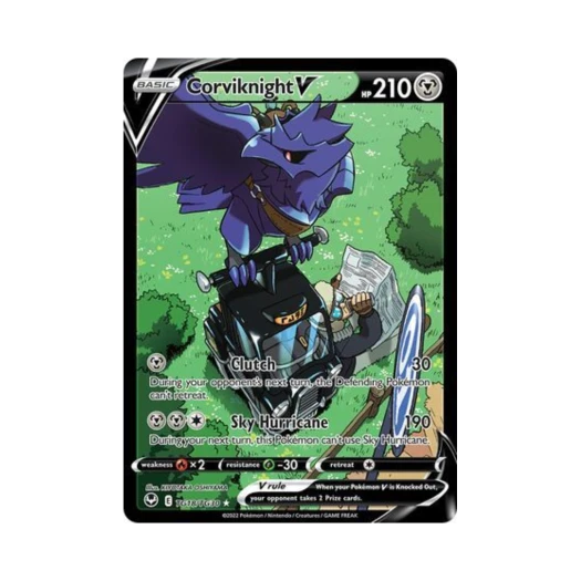 포켓몬 TCG 아머까오 V HRV 실버 템페스트 (영문판)