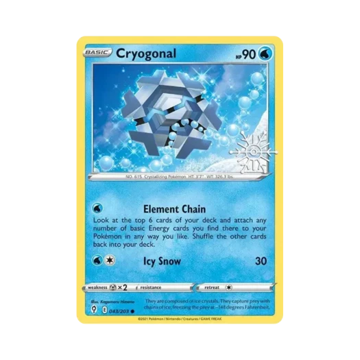 포켓몬 TCG 프리지오 C 이볼빙 스카이즈 홀리데이 캘린더 박스 동봉 프로모 카드 (영문판) 카드 이미지