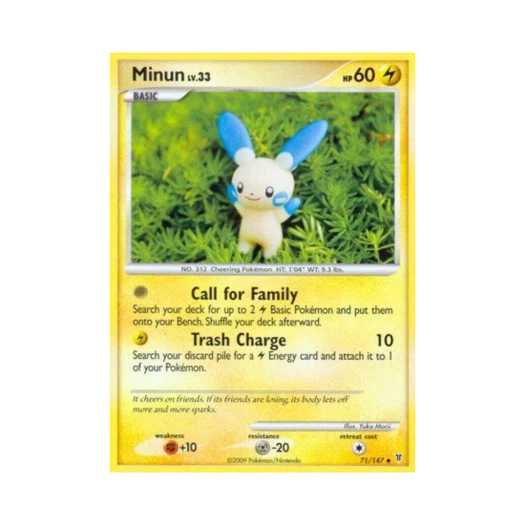 Pokemon TCG Minun U Supreme Victors (English Ver.)