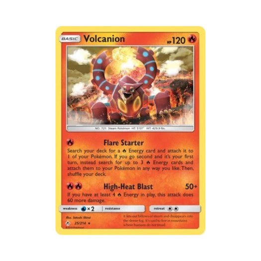 포켓몬 TCG 볼케니온 RH 언브로큰 본즈 (영문판)