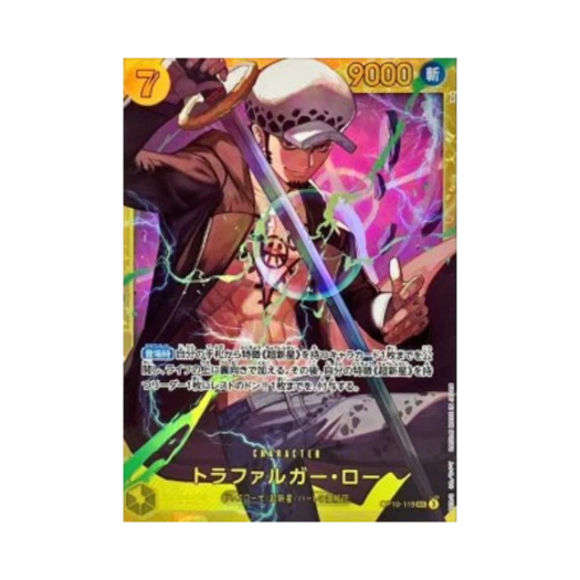 One Piece TCG Trafalgar Law SEC OP10-119 Premium Booster One Piece Card The Best Vol.2 (Japanese Ver.)