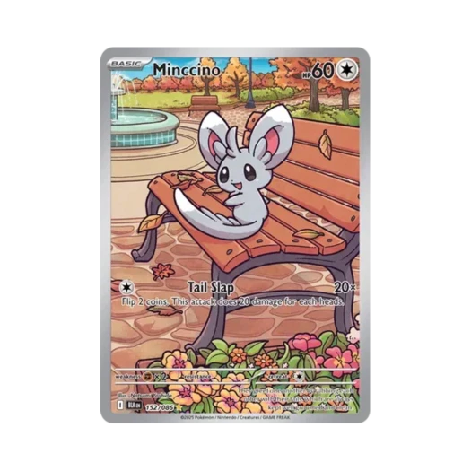 포켓몬 TCG 치라미 IR 블랙볼트 (영문판)