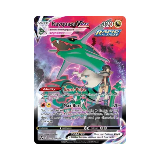 포켓몬 TCG 레쿠쟈 VMAX HRV 실버 템페스트 (영문판)