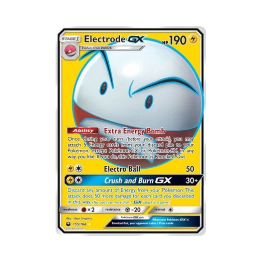 포켓몬 TCG 붐볼 GX RU 셀레스티얼 스톰 (영문판)