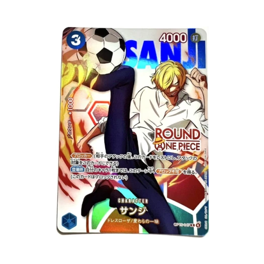 One Piece TCG Sanji R OP15-047 Promotion Card Round 1 Promotion Pack (Japanese Ver.)