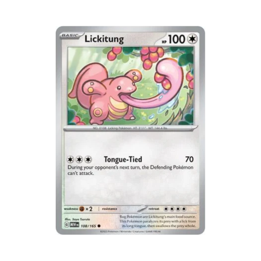 포켓몬 TCG 내루미 C 스칼렛 & 바이올렛 151 (영문판) 카드 이미지