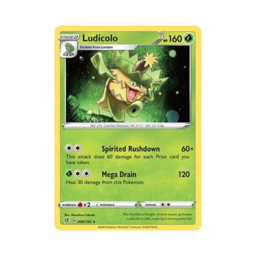 포켓몬 TCG 로파파 R 레벌 크래시 (영문판)