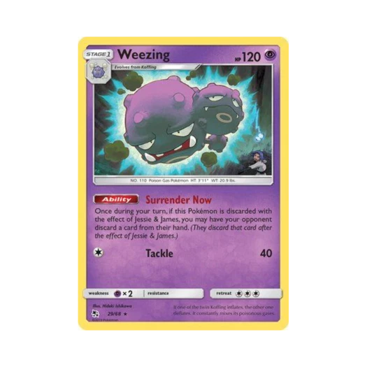포켓몬 TCG 또도가스 R 히든 페이츠 (영문판)