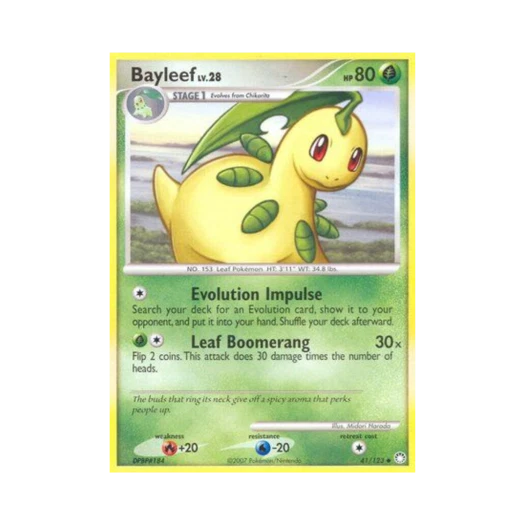 포켓몬 TCG 베이리프 U 미스터리어스 트레져스 (영문판)