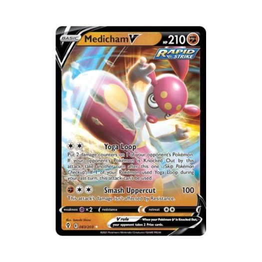포켓몬 TCG 요가램 V HRV 이볼빙 스카이즈 (영문판)