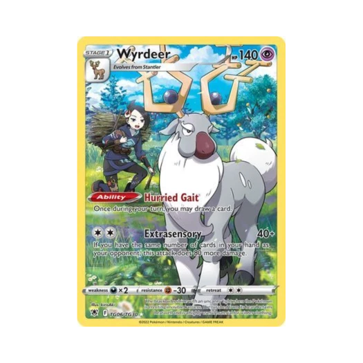 포켓몬 TCG 신비록 RH 아스트랄 레디안스 (영문판)