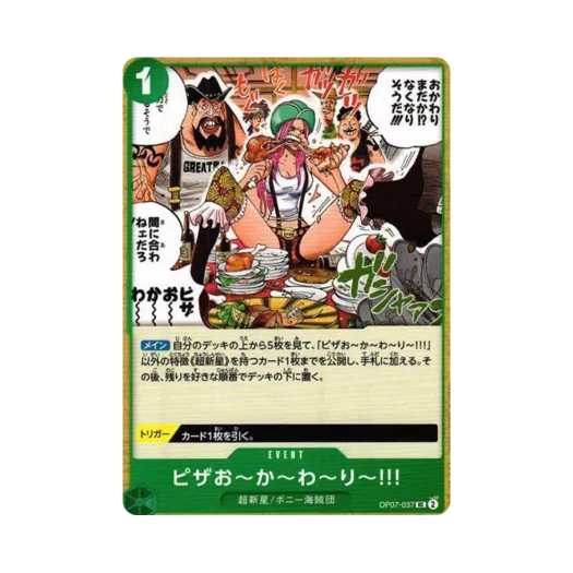 One Piece TCG More Pizza!! UC OP07-037 Booster Pack 500 Years in the Future (Japanese Ver.)