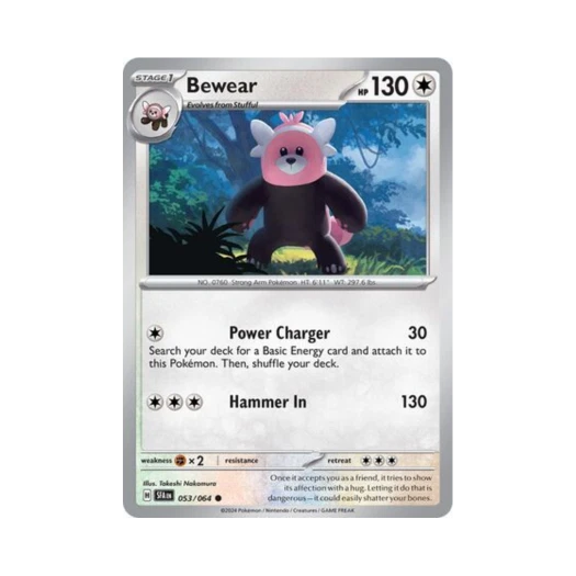포켓몬 TCG 이븐곰 C 슈라우디드 페이블 (영문판) 카드 이미지