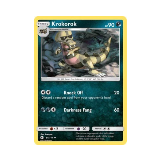 포켓몬 TCG 악비르 U 썬 & 문 (영문판)