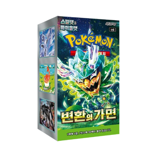 포켓몬 TCG 스칼렛 & 바이올렛 강화 확장팩 변환의 가면 박스 (30팩/한글판) 카드 이미지