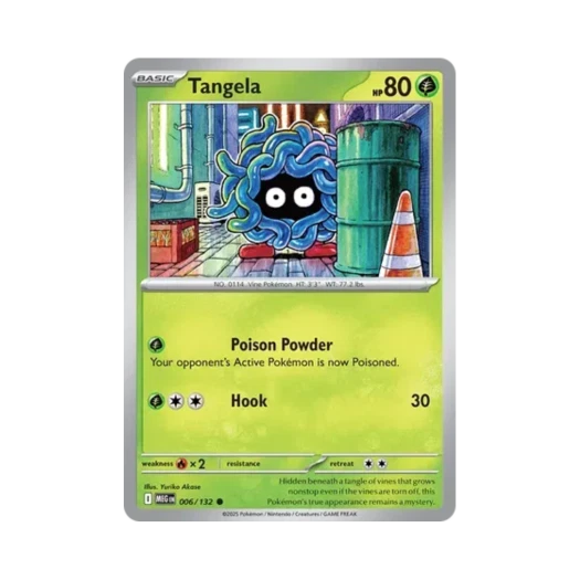 포켓몬 TCG 덩쿠리 C 메가 에볼루션 (영문판) 카드 이미지