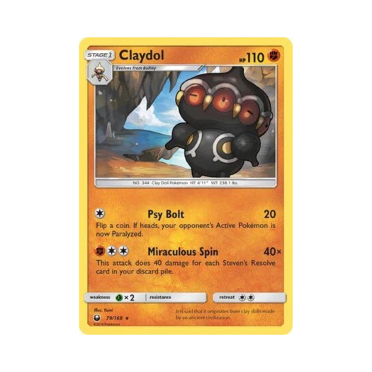 포켓몬 TCG 점토도리 R 셀레스티얼 스톰 (영문판)
