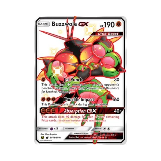 포켓몬 TCG 매시붕 GX RSG 히든 페이츠 (영문판)