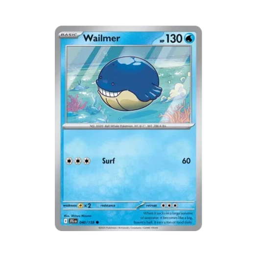 포켓몬 TCG 고래왕자 C 저니 투게더 (영문판) 카드 이미지