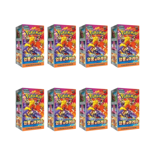 포켓몬 TCG 스칼렛 & 바이올렛 강화 확장팩 열풍의 아레나 8박스 (총 240팩/한글판) 카드 이미지