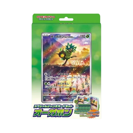 포켓몬 TCG 스페셜 점보 카드 세트 오거폰 (일어판)