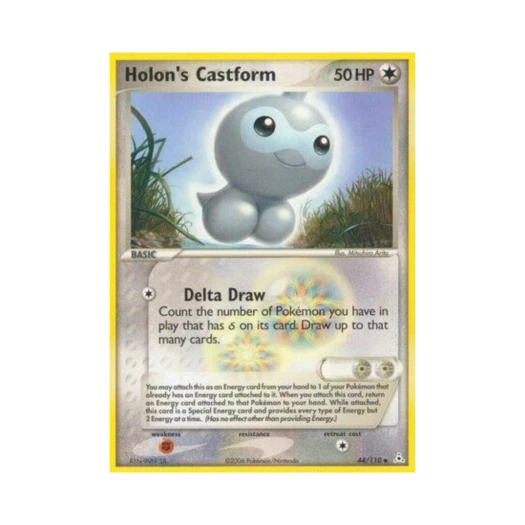 포켓몬 TCG 홀론의 캐스퐁 U EX 홀론 팬텀 (영문판)
