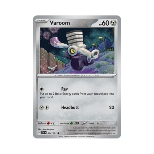 포켓몬 TCG 부르롱 C 팔데아 페이트 (영문판) 카드 이미지
