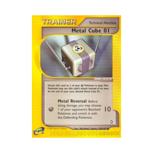 포켓몬 TCG 강철 큐브 1 U 아쿠아폴리스 (영문판) 상품 이미지