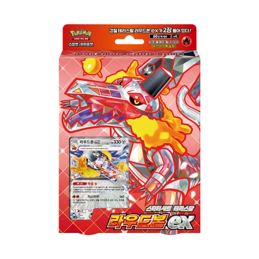 포켓몬 TCG 스칼렛&바이올렛 스타터 세트 테라스탈 라우드본 ex 박스 (한글판) 카드 이미지