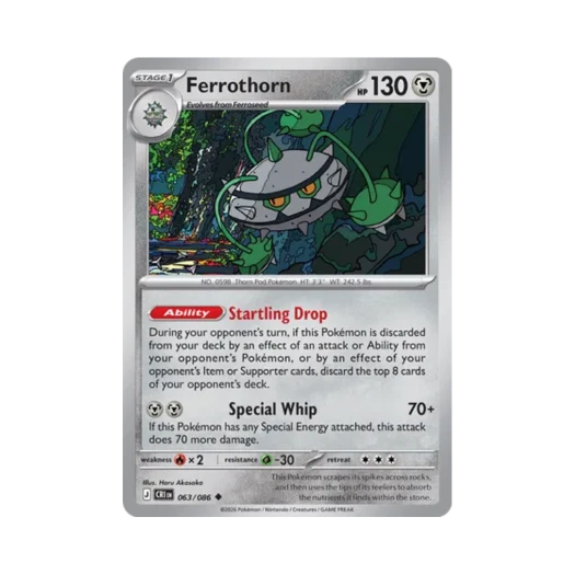 포켓몬 TCG 너트령 U 카오스 라이징 (영문판) 카드 이미지