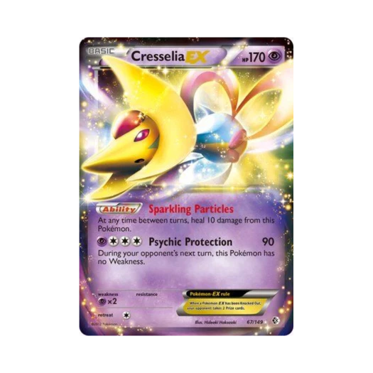 포켓몬 TCG 크레세리아 ex RHE 바운더리스 크로스드 (영문판)