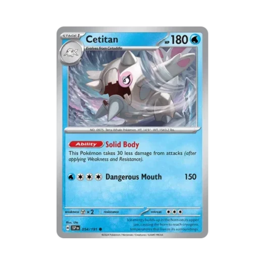 포켓몬 TCG 우락고래 C 서징 스파크 (영문판) 카드 이미지