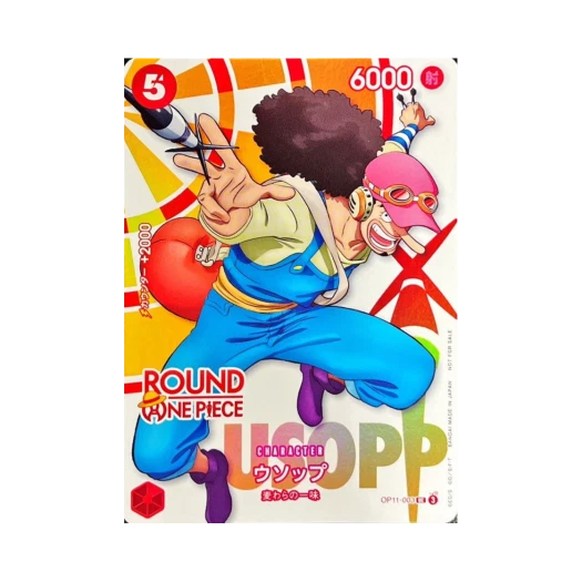 원피스 TCG 우솝 UC OP11-003 프로모션 카드 라운드 1 프로모션 팩 (일어판)
